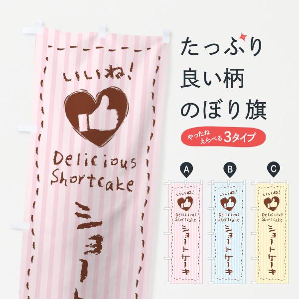 ̂ڂ V[gP[LEˁE菑ENE`[NEn[g