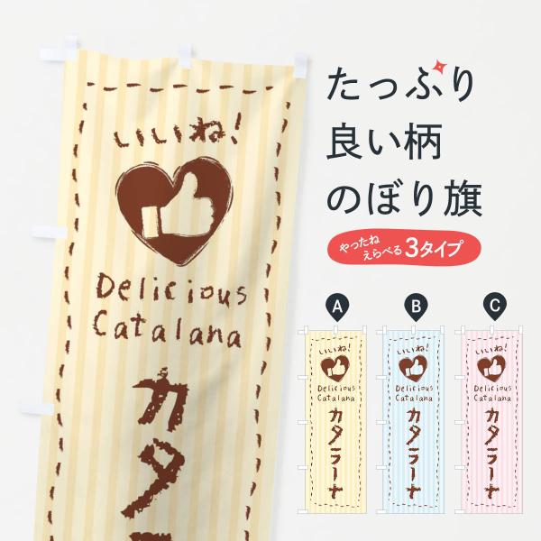 ̂ڂ J^[iEˁE菑ENE`[NEn[g