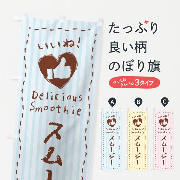 ̂ڂ X[W[EˁE菑ENE`[NEn[g