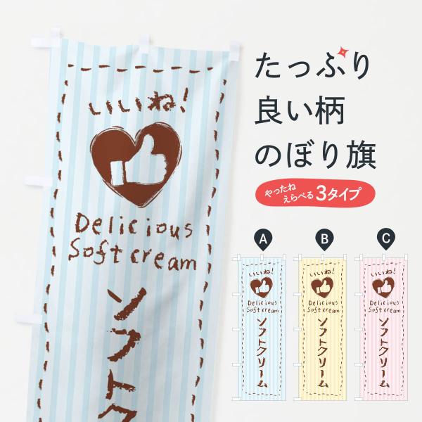 ̂ڂ \tgN[EˁE菑ENE`[NEn[g