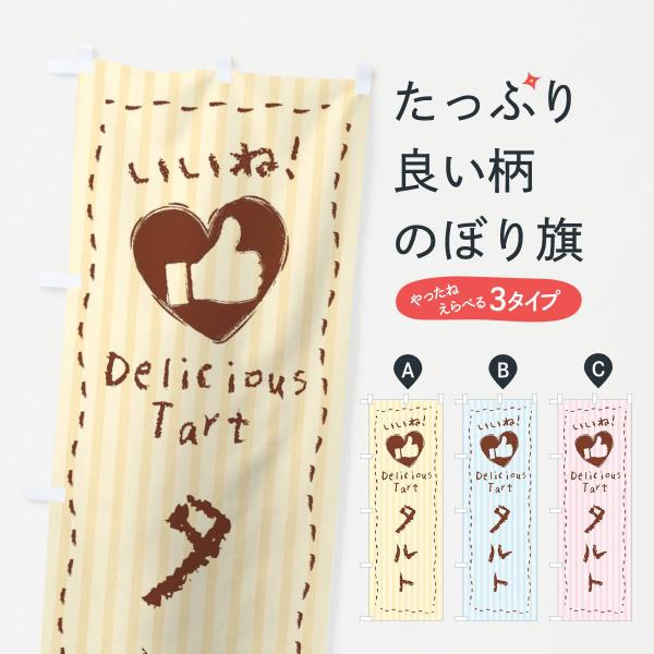 ̂ڂ ^gEˁE菑ENE`[NEn[g