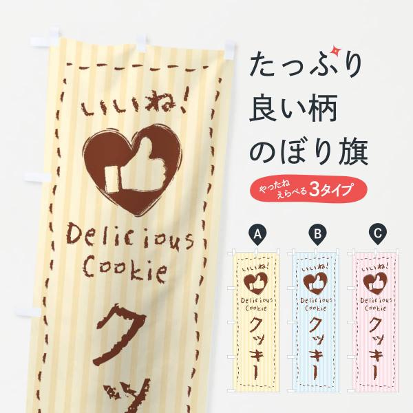 ̂ڂ NbL[EˁE菑ENE`[NEn[g