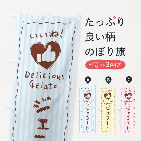 ̂ڂ WF[gEˁE菑ENE`[NEn[g