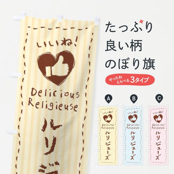 ̂ڂ W[YEˁE菑ENE`[NEn[g