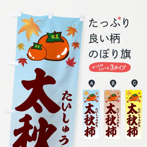 �̂ڂ�� ���H�`