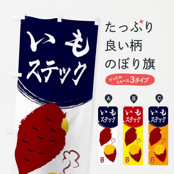 ̂ڂ XebNE܂E܈E