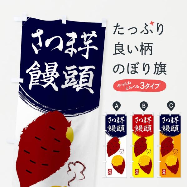 ̂ڂ ܂܂񂶂イE܂E܈E