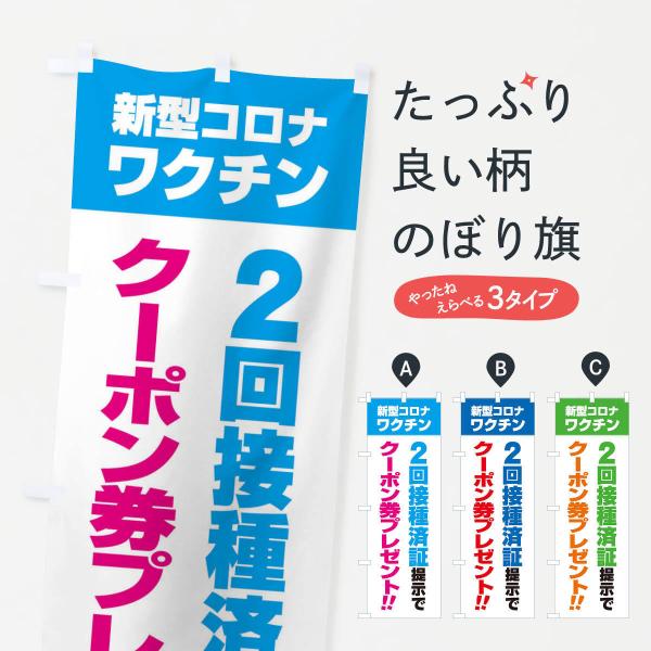 ̂ڂ V^RiN`2ڎϏؒ񎦂ŃN[|v[g