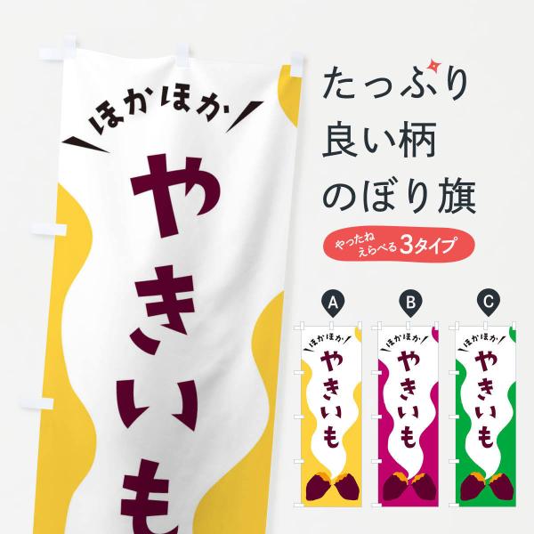 goods-pro_3h3k