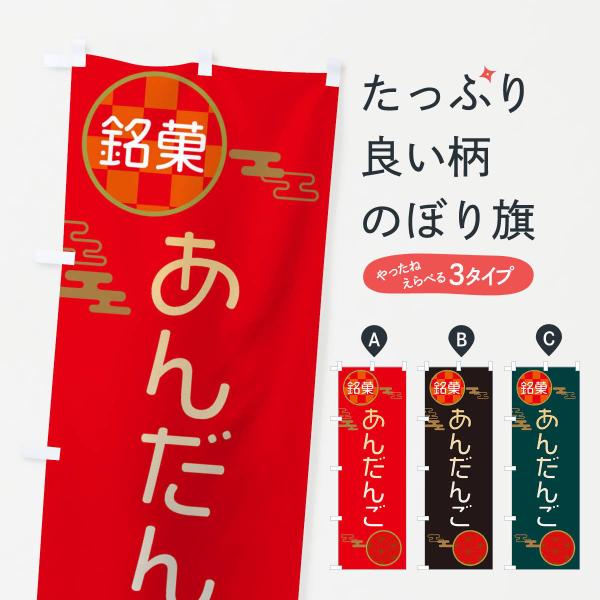 ̂ڂ 񂾂񂲁EaَqE񂱒cqEcq