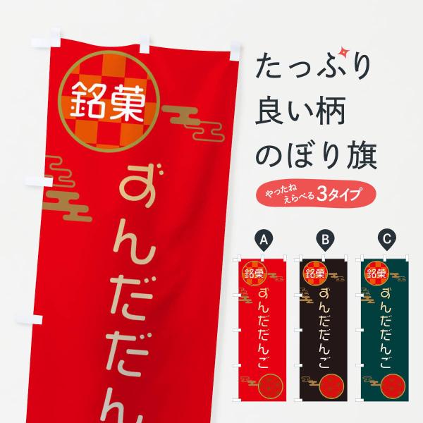 ̂ڂ 񂾂񂲁EaَqEcq