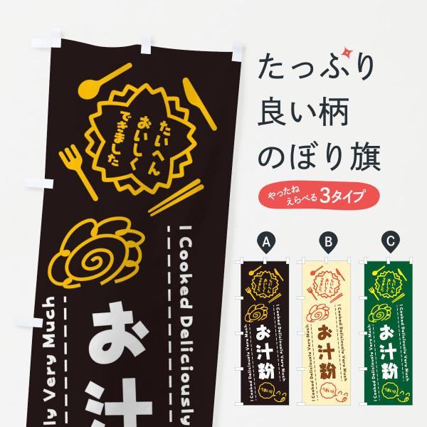 ̂ڂ `Eւ񂨂ł܂E͂Ȃ܂E菑