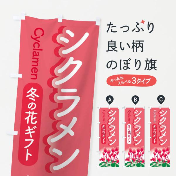 ̂ڂ VNE~̉ԃMtgENX}Xt[