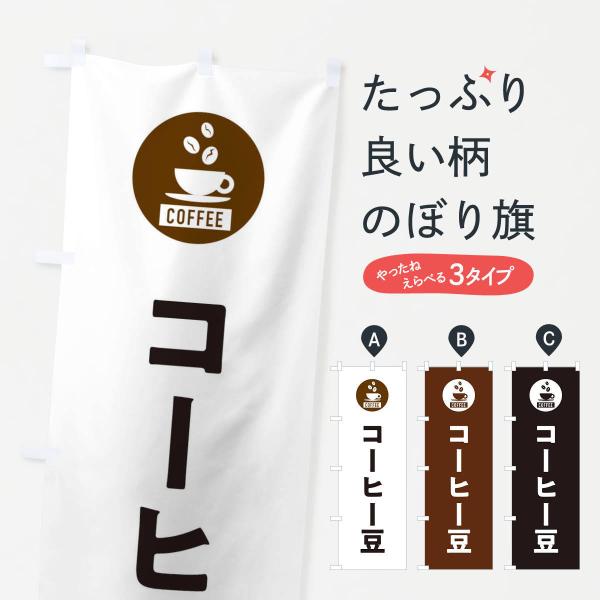 ̂ڂ R[q[E蓤EVv