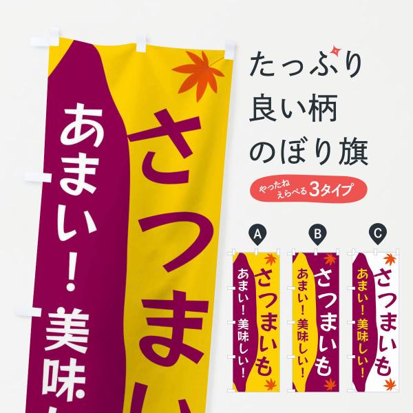 大ボリューム・100枚セット業者様大歓迎☆のぼり旗の制作・補修に便利！使いやすいサイズにカット済みの「チチテープ」セットのぼり旗のふちについている輪っか状のテープ、「チチテープ」はのぼり旗をポールへ取り付けるために欠かせない存在。そんな「チ...