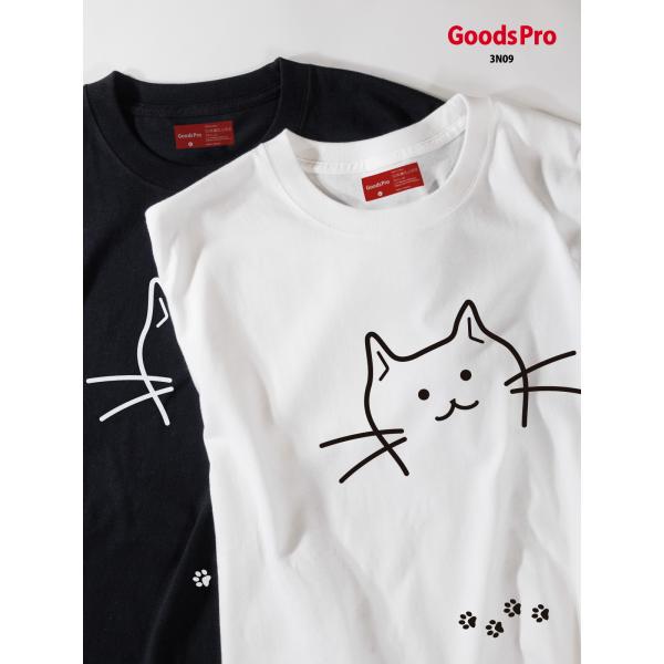 ねこTシャツ イラスト 猫 ネコ : のぼり旗 グッズプロ - 通販 - Yahoo