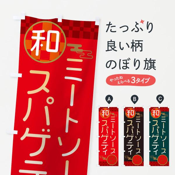 ̂ڂ ~[g\[XXpQeBEpX^EmH