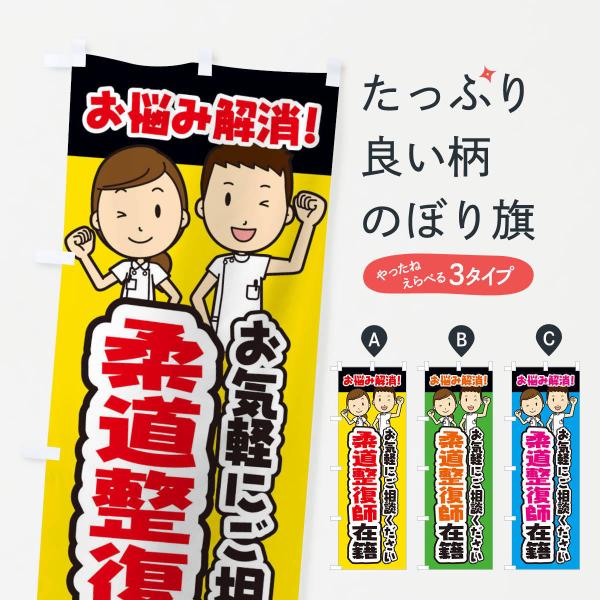 ̂ڂ _tݐЁÉE@E}bT[W