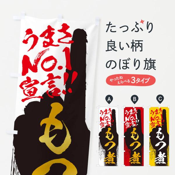 �̂ڂ�� ���ρE���܂�No1�錾