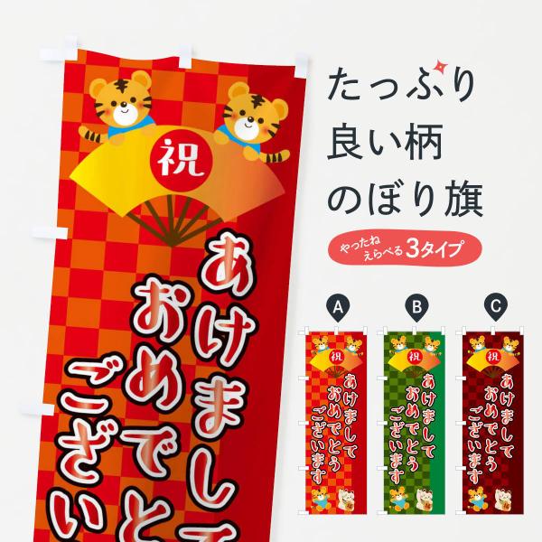 ̂ڂ ܂Ă߂łƂ܂EՁE^CK[E킢E|bv