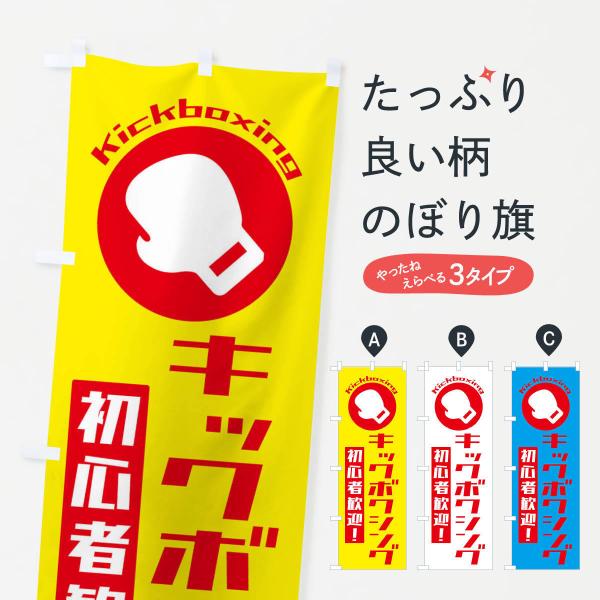 ̂ڂ LbN{NVOESґ劽}