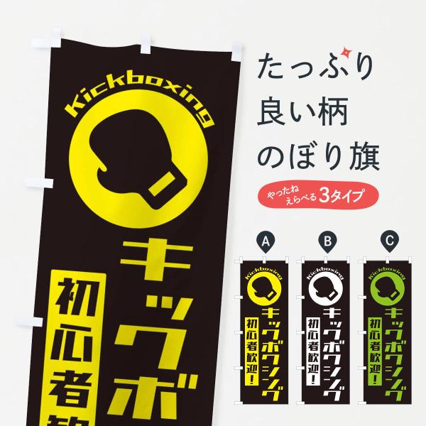 ̂ڂ LbN{NVOESґ劽}