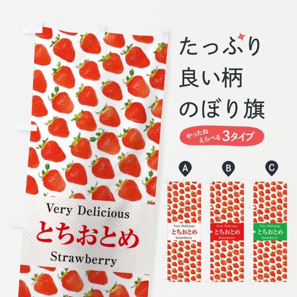 ̂ڂ ƂƂ߁EE䕁Eʐ^