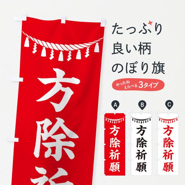 ̂ڂ FEߓE_ЁEFEAEQq