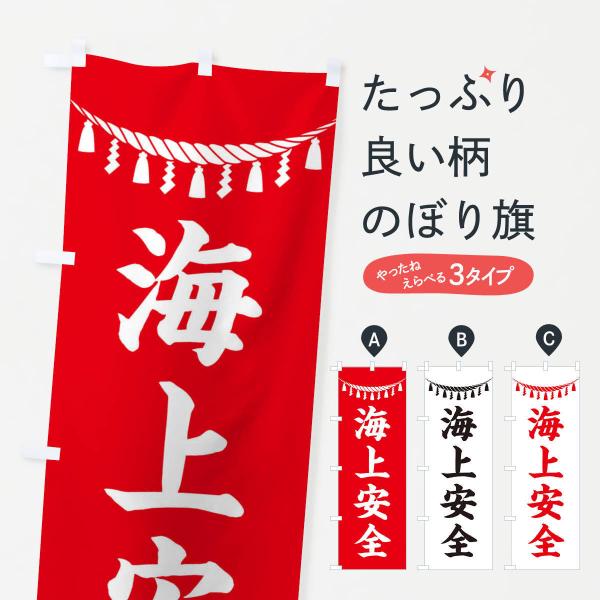 ̂ڂ CSEߓE_ЁEFEAEQq