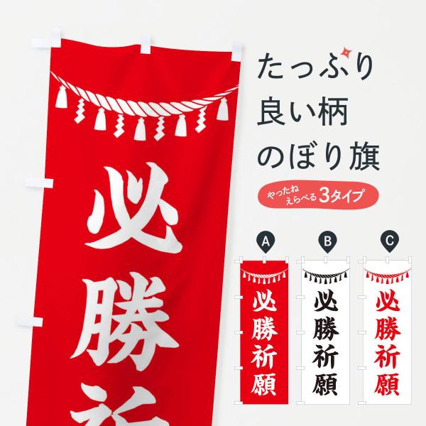 ̂ڂ KFEߓE_ЁEFEAEQq