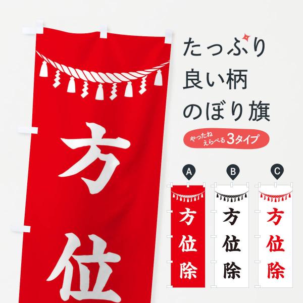 ̂ڂ ʏEߓE_ЁEFEAEQq