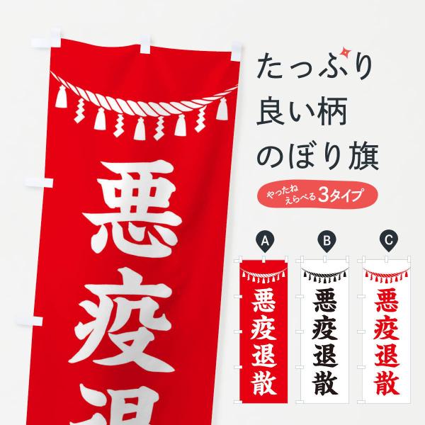 ̂ڂ uގUEߓE_ЁEFEAEQq