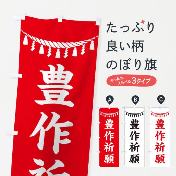 ̂ڂ LFEߓE_ЁEFEAEQq