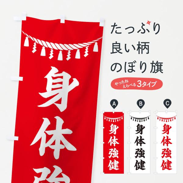 ̂ڂ g̋EߓE_ЁEFEAEQq