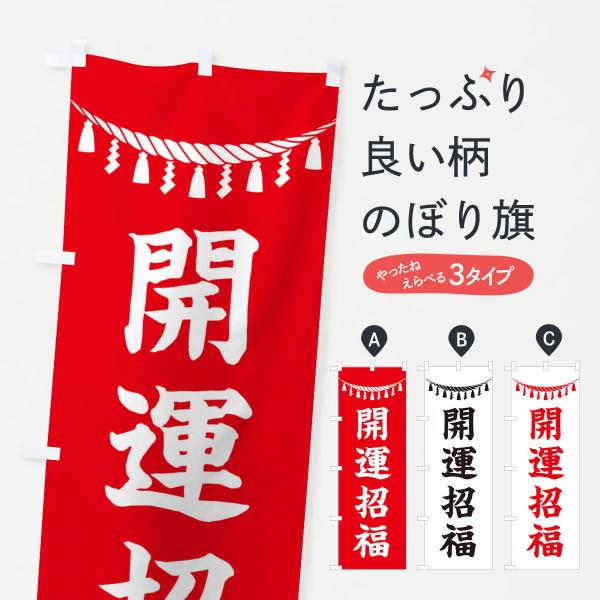 ̂ڂ J^EߓE_ЁEFEAEQq