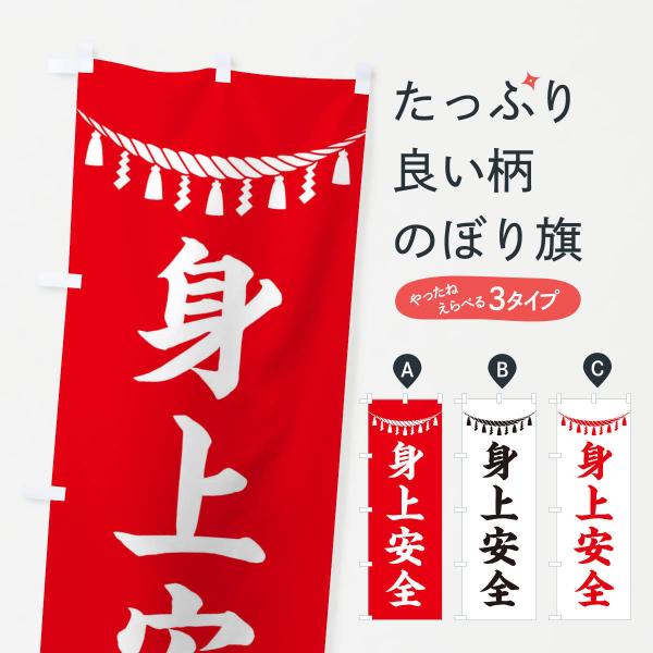 ̂ڂ gSEߓE_ЁEFEAEQq