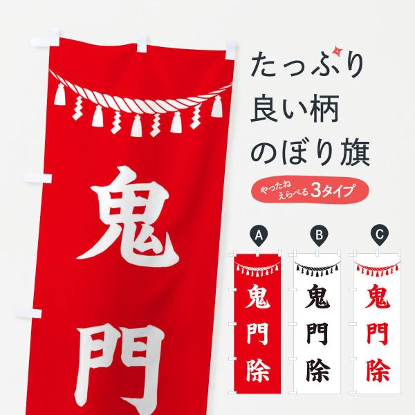 ̂ڂ S叜EߓE_ЁEFEAEQq