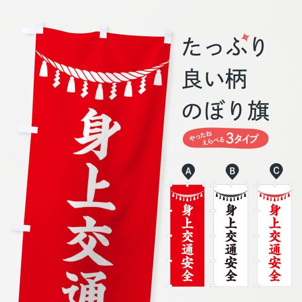 ̂ڂ gʈSEߓE_ЁEFEAEQq