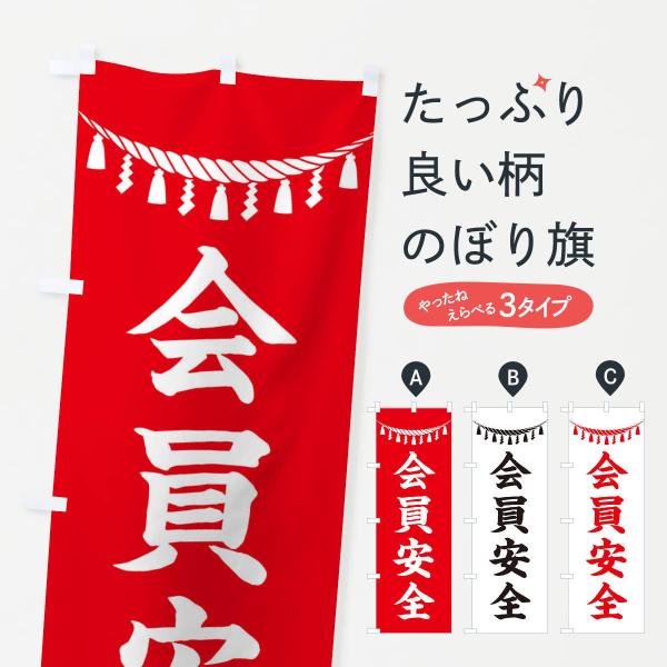 ̂ڂ SEߓE_ЁEFEAEQq