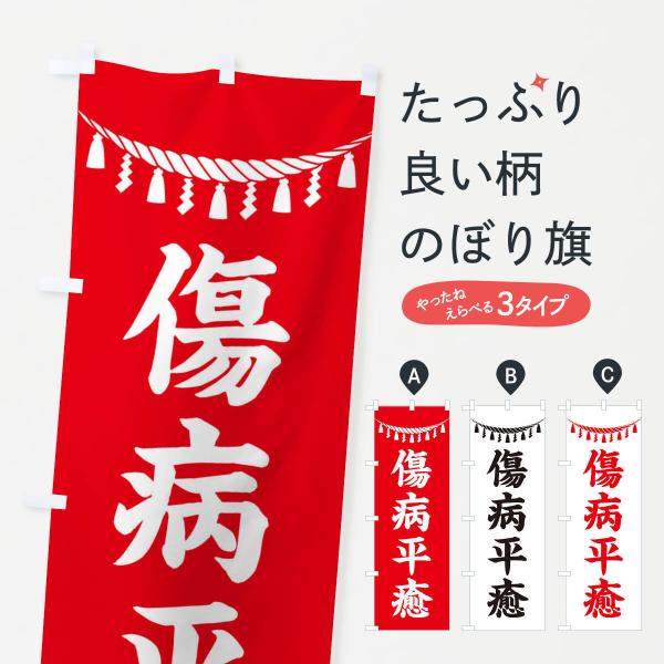 ̂ڂ aEߓE_ЁEFEAEQq