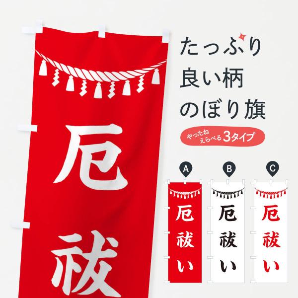 ̂ڂ PEߓE_ЁEFEAEQq