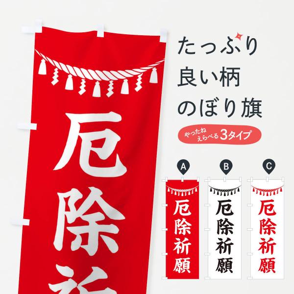 ̂ڂ FEߓE_ЁEFEAEQq