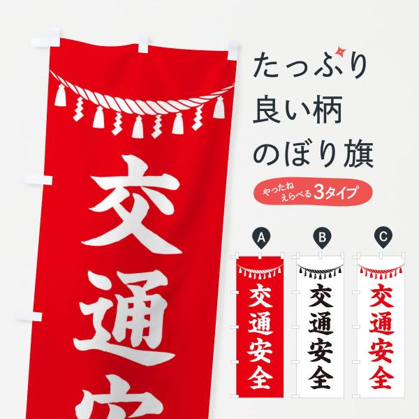 ̂ڂ ʈSEߓE_ЁEFEAEQq