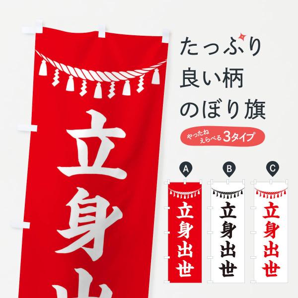 ̂ڂ goEߓE_ЁEFEAEQq