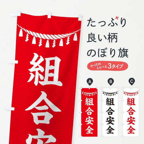 ̂ڂ gSEߓE_ЁEFEAEQq