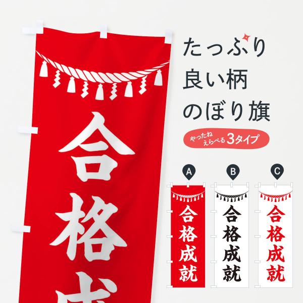 ̂ڂ iAEߓE_ЁEFEAEQq