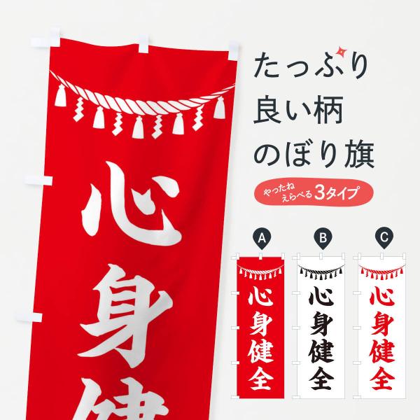 ̂ڂ SgSEߓE_ЁEFEAEQq