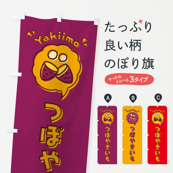 goods-pro_3u8y