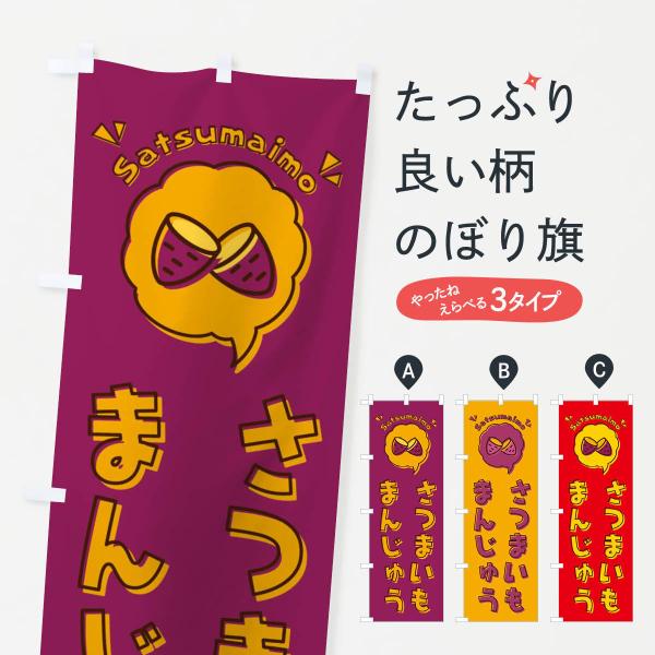 ̂ڂ ܂܂񂶂イE\ESECXgEACREo