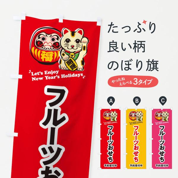 ̂ڂ t[cE\tE܁ELECXg